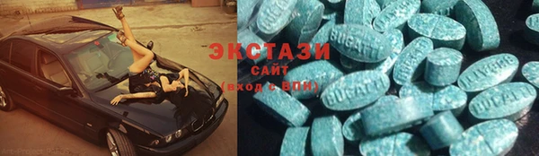 COCAINE Богородицк